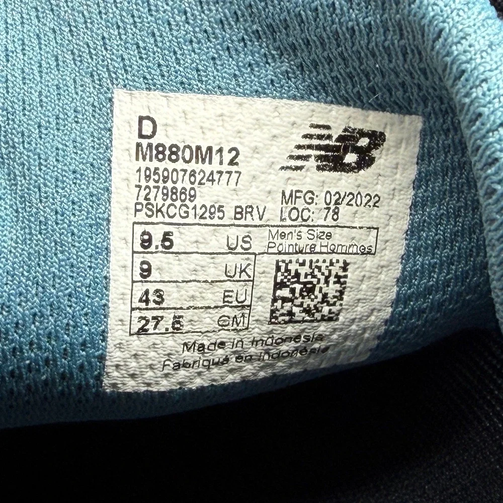New Balance new balance
